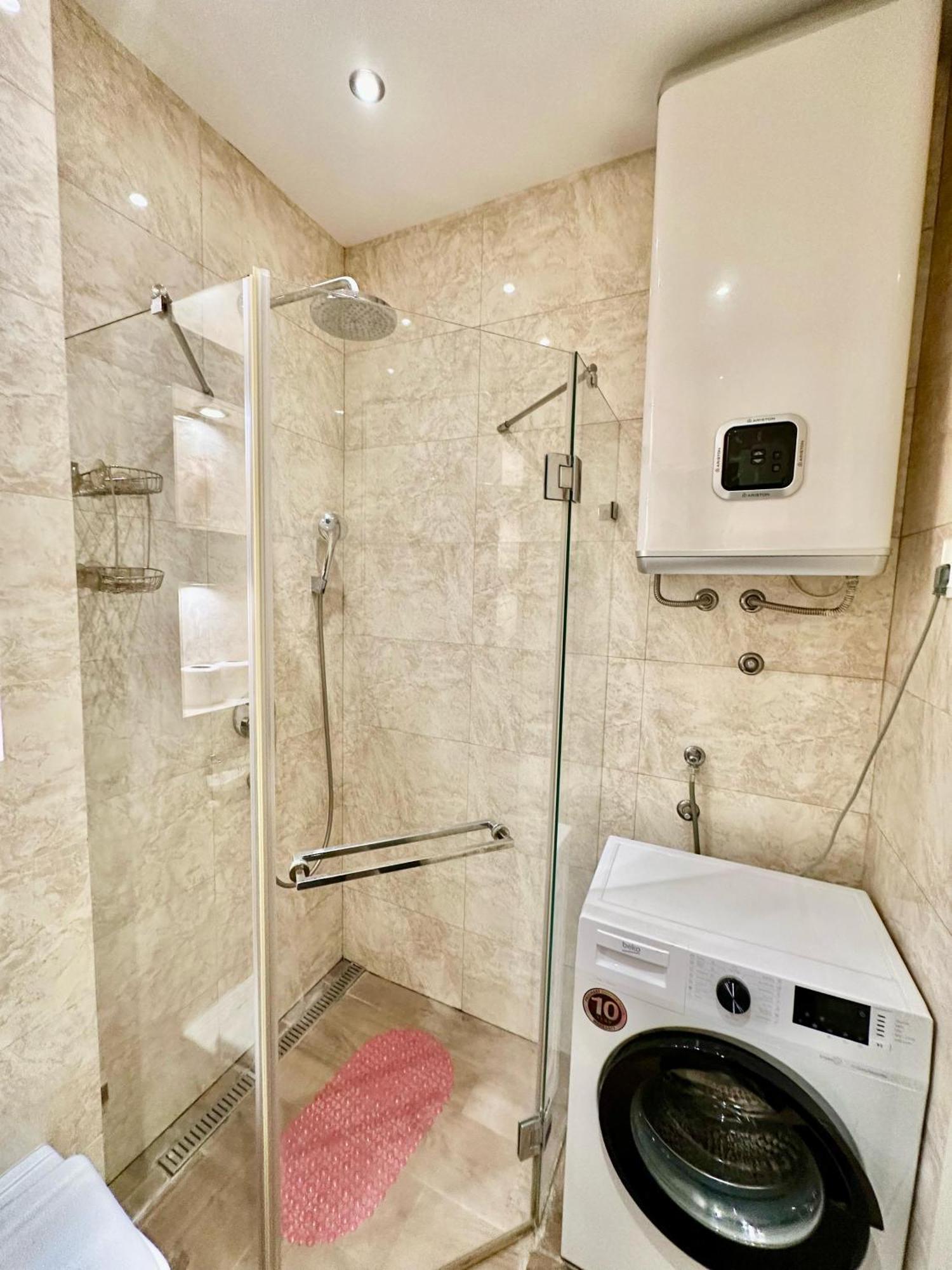 Apartment Daydream Luxury *